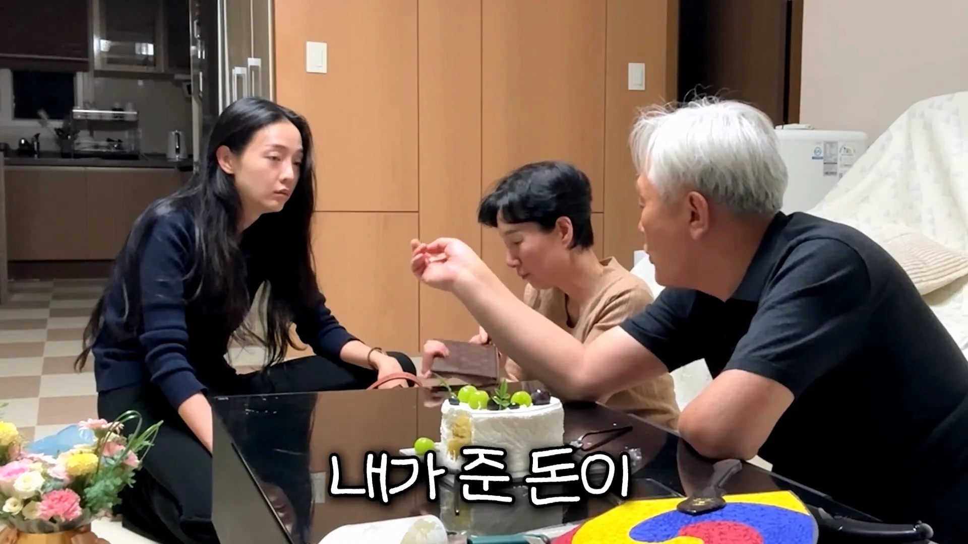 엄마의 생일을 잊어버린 아빠의 생존 방법 (61)