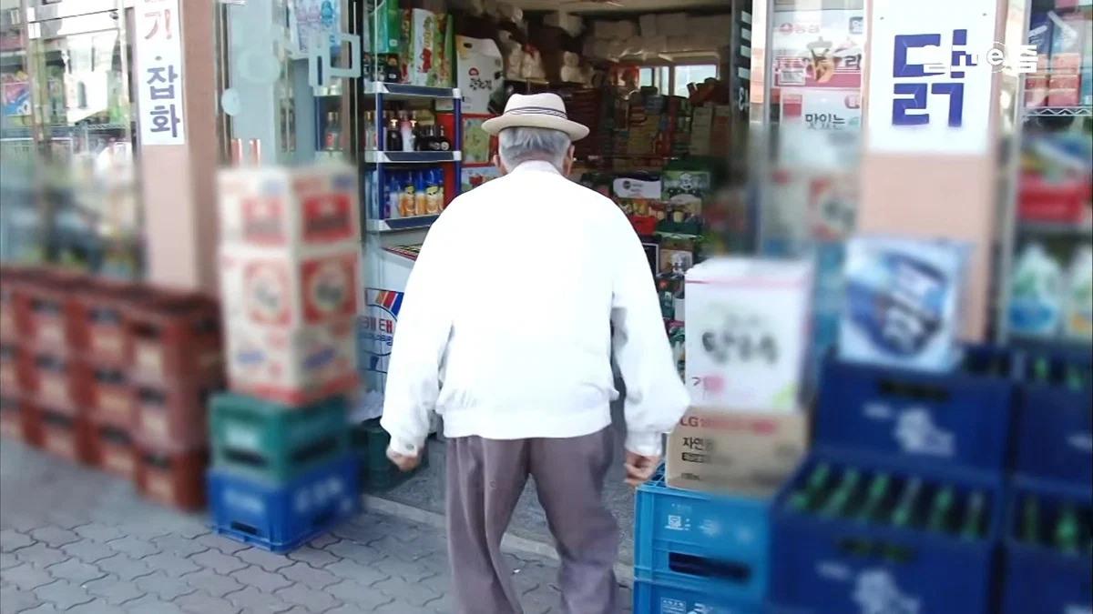 역시 사랑받는 여자는 티가난다 할머니 표정이 처음부터 끝까지 밝으시네 (23)