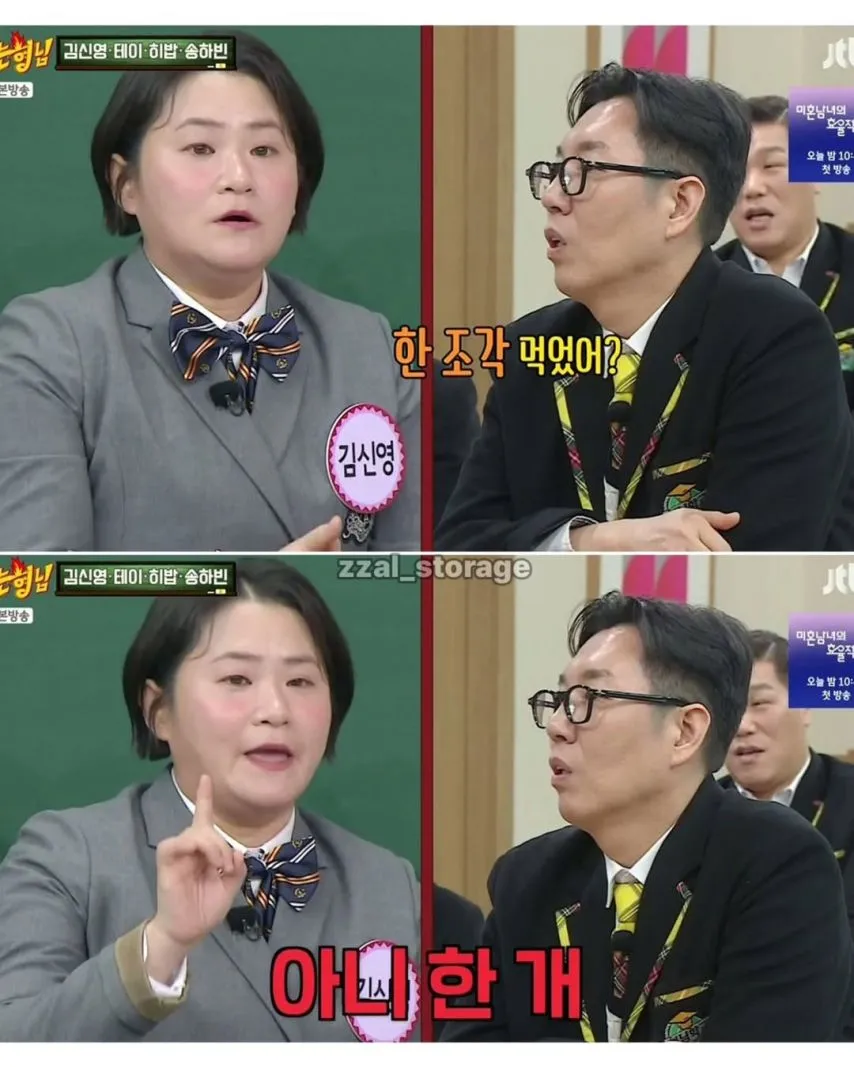 다이어트 10년 정도하면 요요 안옴?