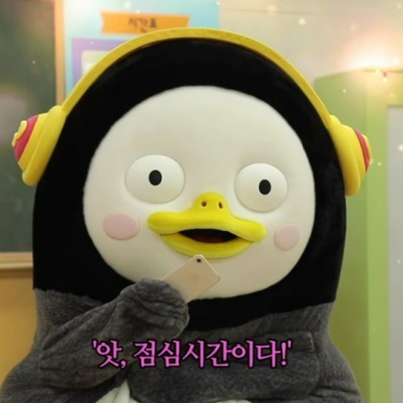 tQsSuy