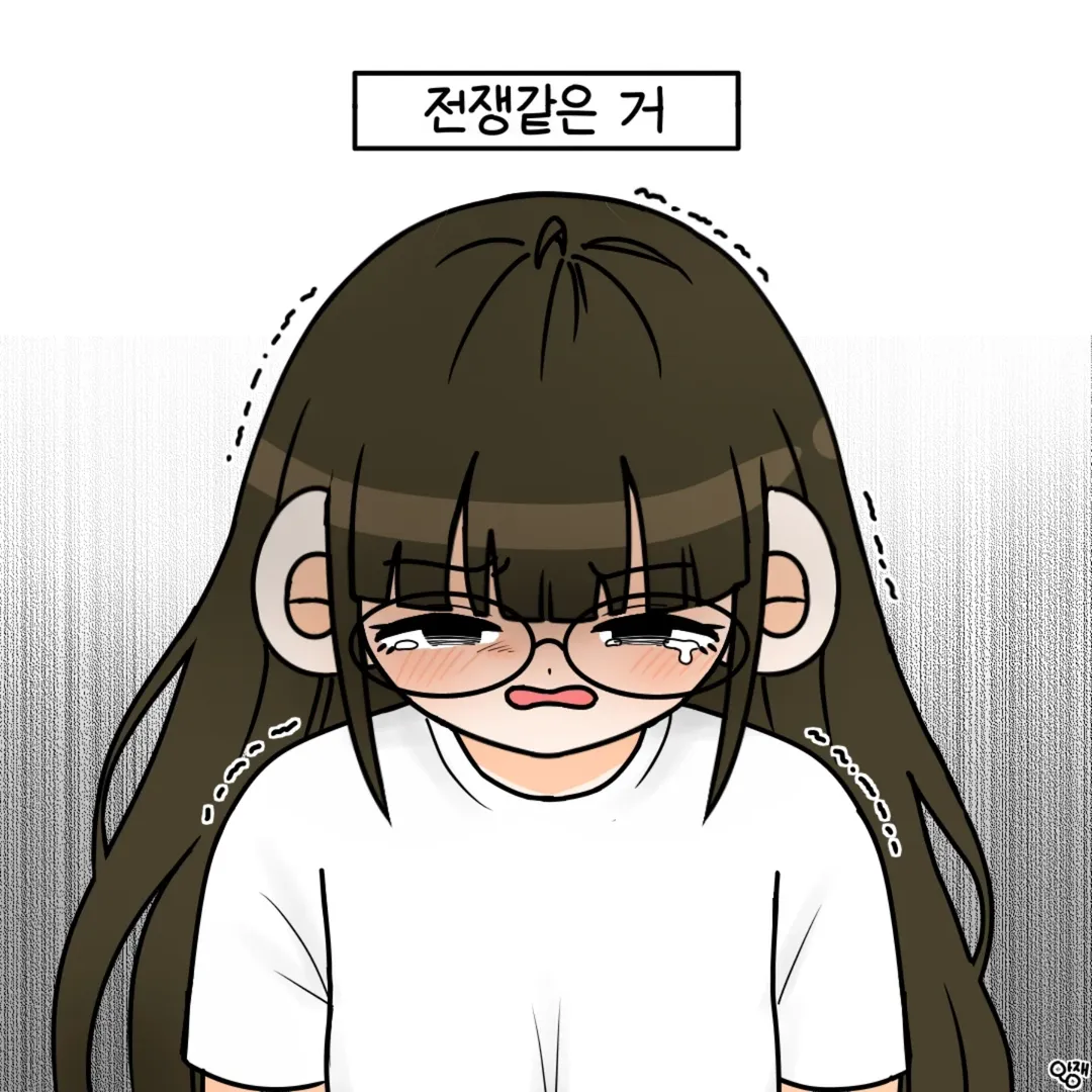 군인인식표가 2개인 이유 manwha (7)