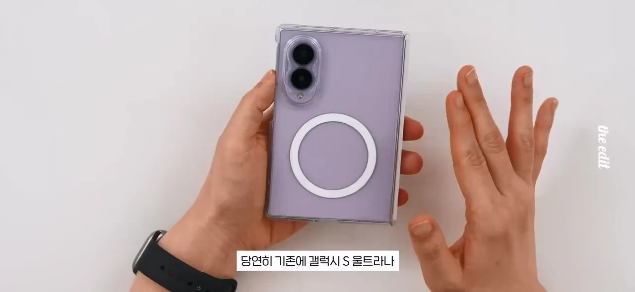 한 대형 IT 유튜버의 폴드8, 아이폰듀오 망원카메라 리뷰 (8)