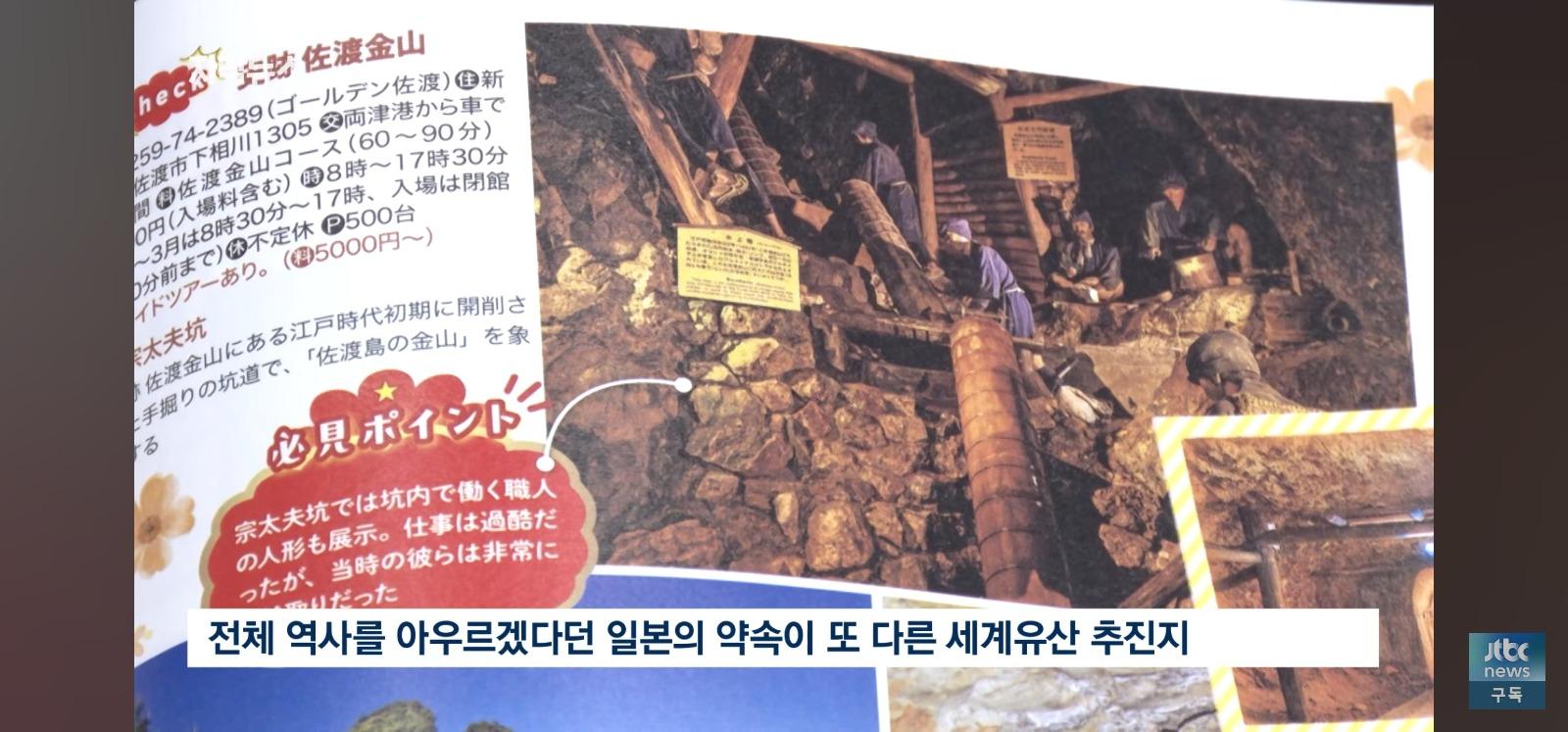 왼쪽은 한국 오른쪽은 중국.... (23)