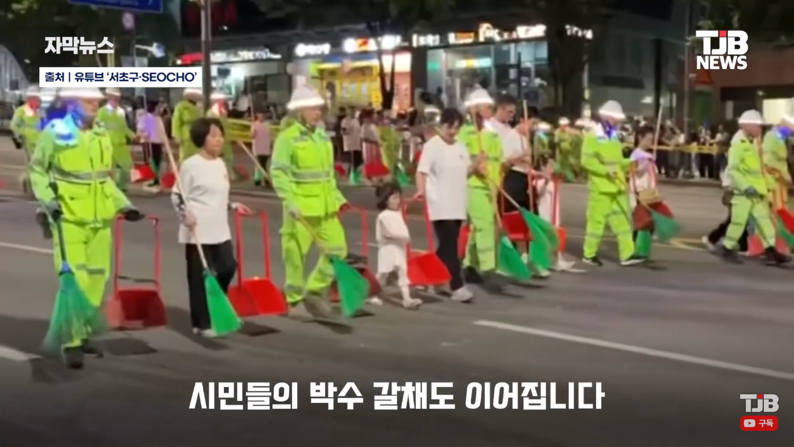 축제 중 가장 멋있는 퍼레이드 (6)