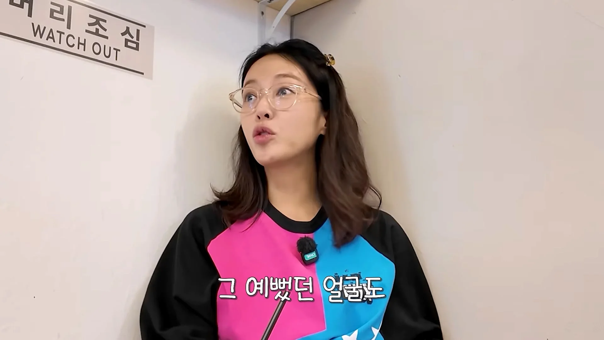 평소에 노브라로 다닌다는 배우 황정음 (41)