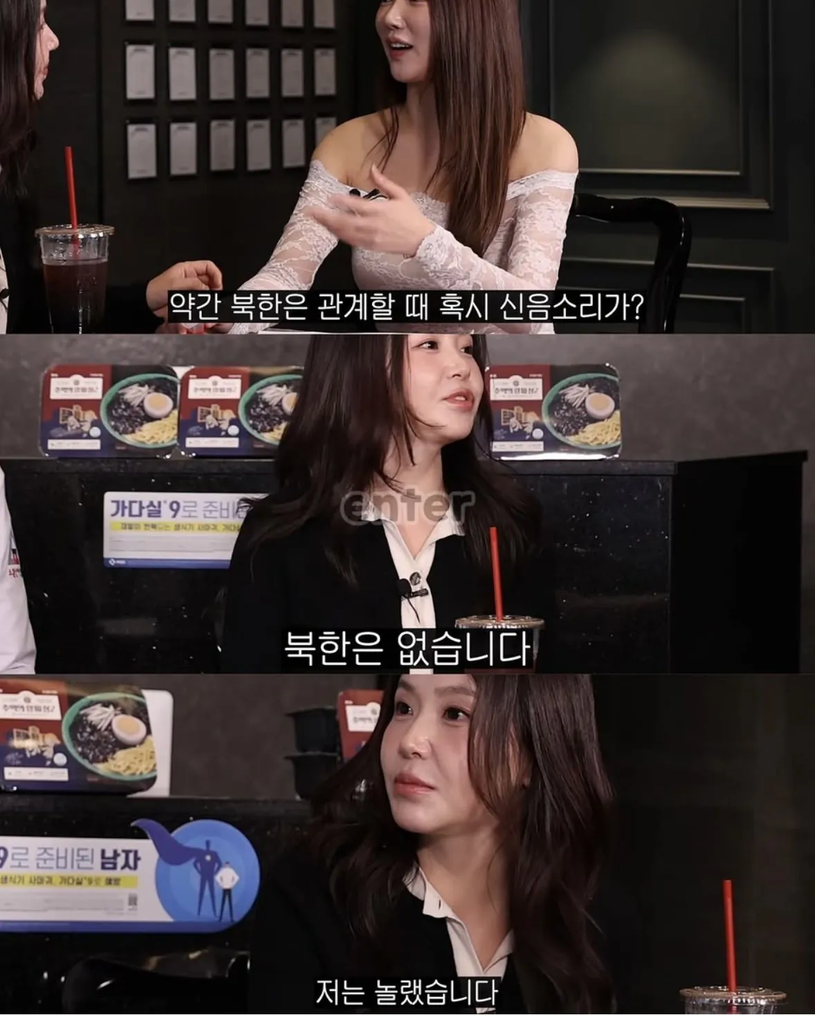무음ㅅㅅ가 가능하다고?