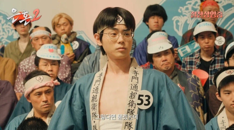 은혼 명장면 (8)
