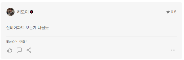 jRjJMV