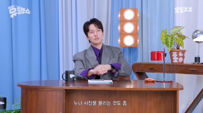 카리나 팬이라는 설윤 남동생 (31)
