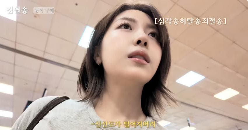 이뻐서 서비스 받는 나폴리맛피아 오른팔 05년생 파스타미녀 요리사 (9)