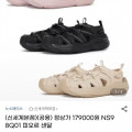 [지마켓]노스페이스 공용 피오르 샌들(67,050원/무배)