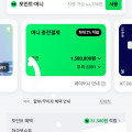 [신세계라이브쇼핑]갤럭시 S26울트라+버즈3 체감 133만(146만/무료배송)