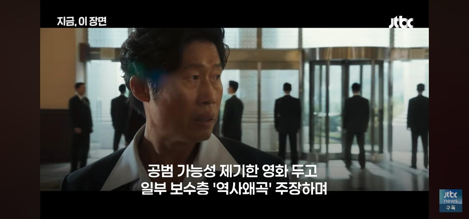 암살자들 해외 평점 (2)