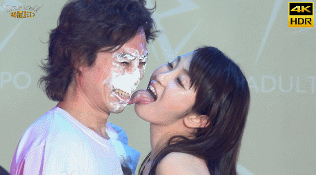 일본 AV 배우의 팬미팅 팬서비스