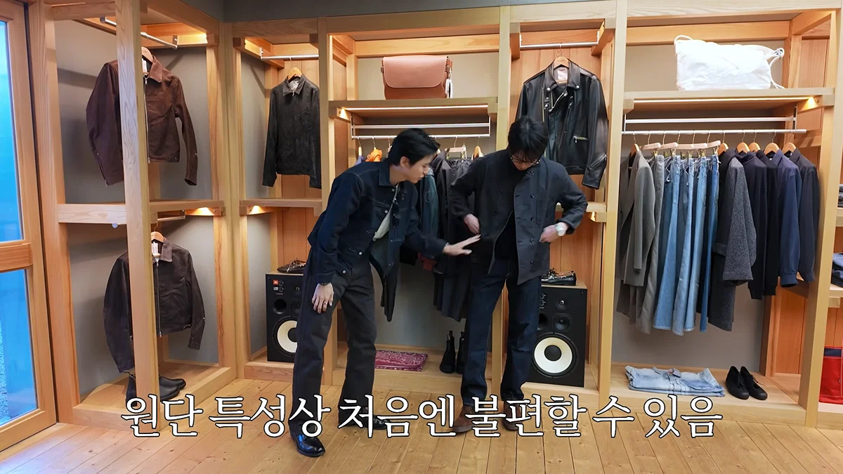 진짜 주우재가 사준대로 입고다니 중인 성시경ㅋㅋㅋ (4)