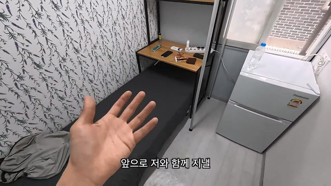 해외여행으로 가진돈 다 써버린 여행 유튜버 근황 (54)