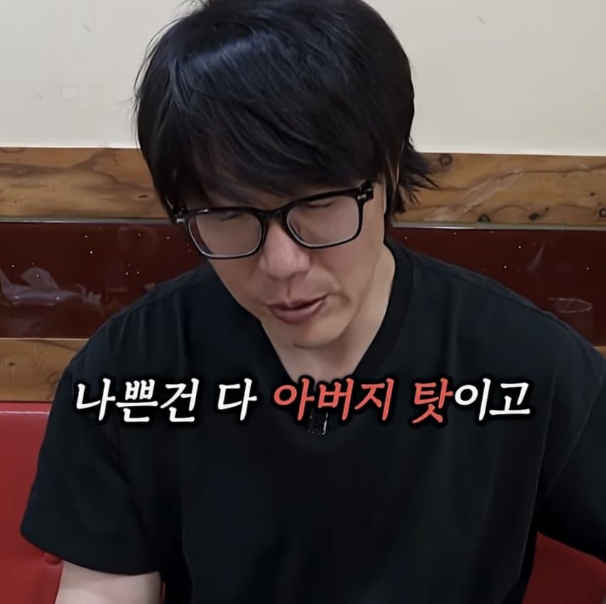 성시경이 말하는 어릴때 경험이 중요한 이유 (48)