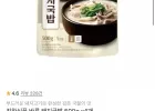 진한식품 바른 돼지국밥 500g x4개