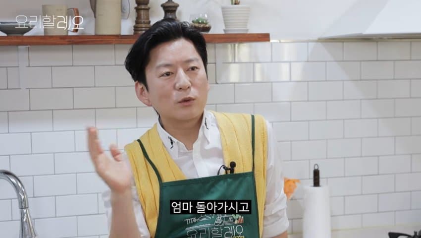 강레오가 먹고 눈물 흘린 소울푸드 (5)