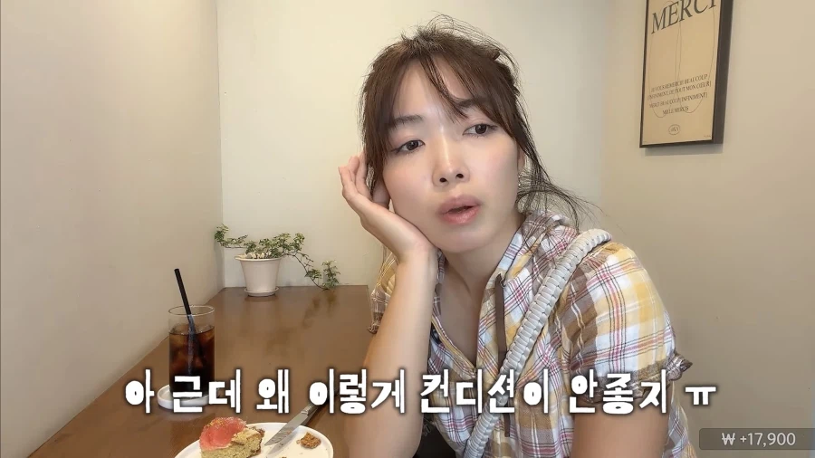 의외로 왜 효과가 있는지 모른다는 민간요법 (3)