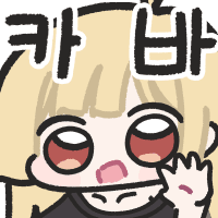 카바