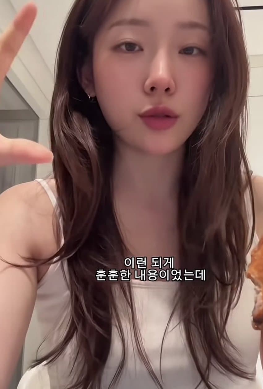 여자만 보면 화가나서 악플다는 도태남에 일침하는 미녀 (7)