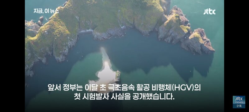 국방부..고체연료 발사체 미르호 곧 발사예정 (5)