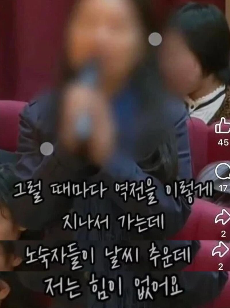 길거리 노숙자가 안타깝다는 여성, 팩폭하는 스님