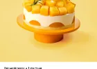 투썸플레이스 망고생 네이버멤버십
