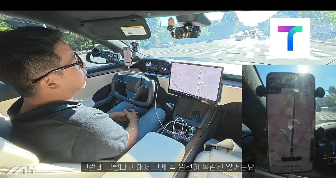 동일한 목적지 순정-티맵-네이버-카카오 주행 실험 (9)