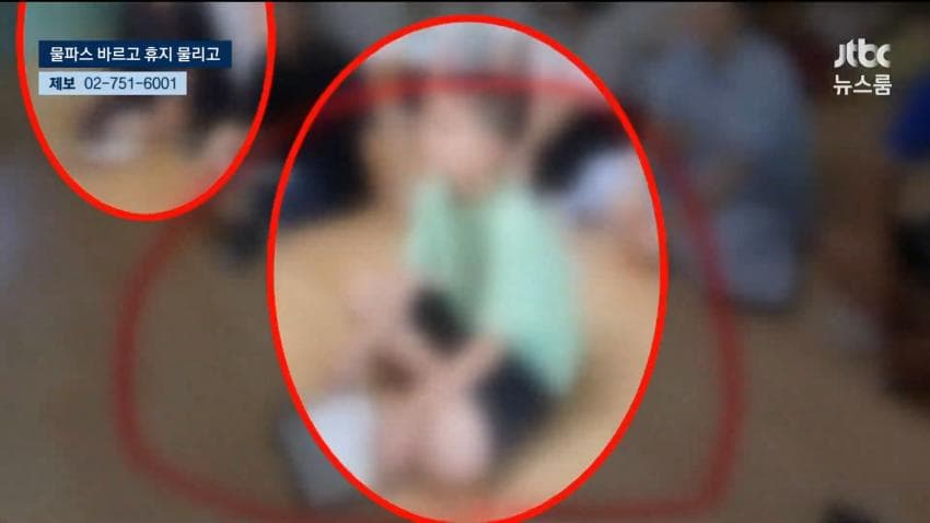 교회서 11살 장애아 쇠사슬 결박·물파스 학대…사망 (8)