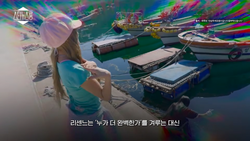 완벽함의 역설, 리센느는 어떻게 빵 떴는가 (33)
