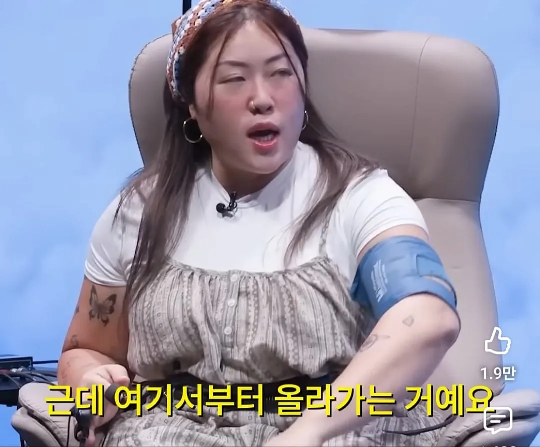 영국인들이 유튜브를 안 보는 이유