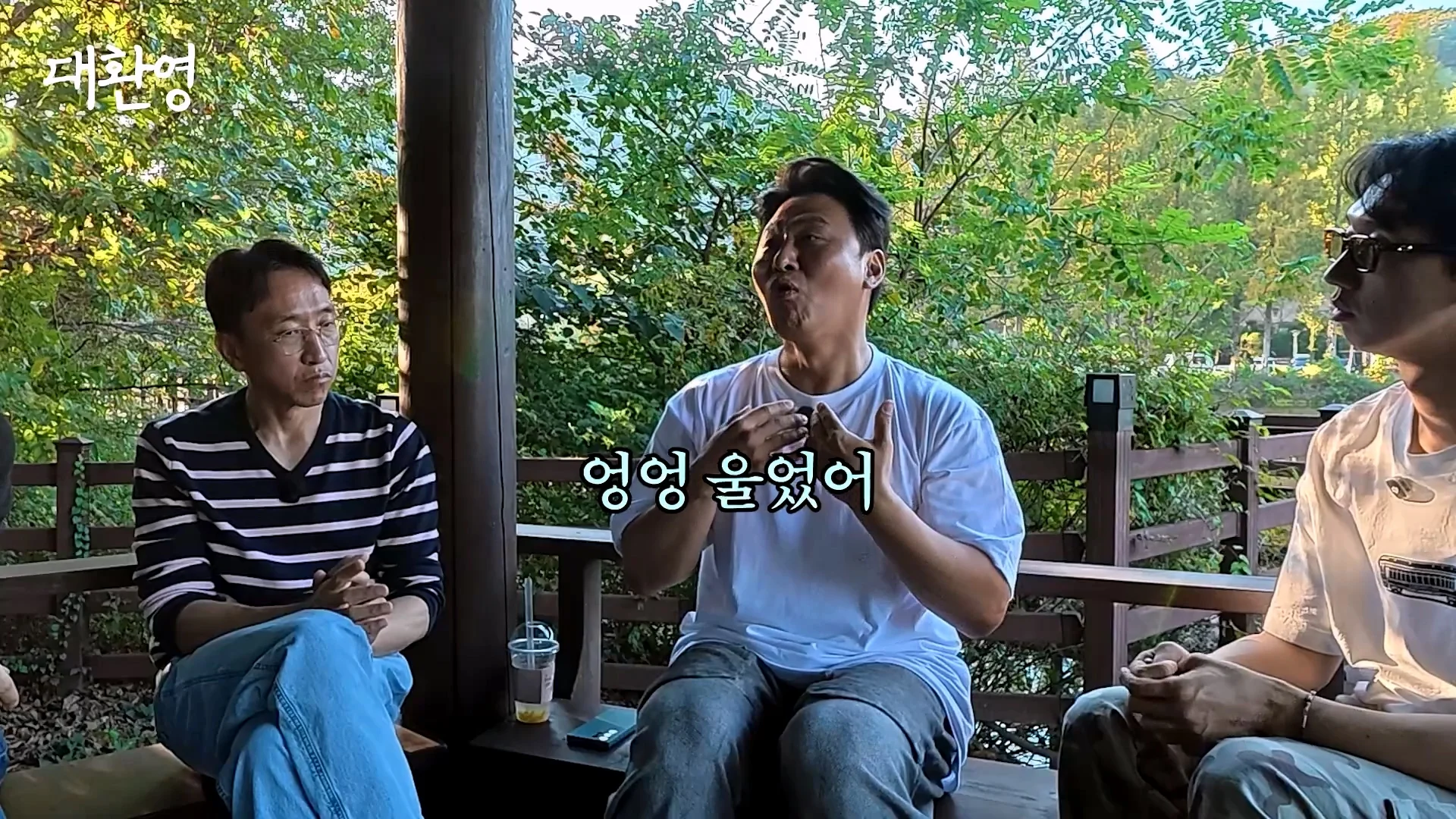 김주혁 사망 소식 듣고 펑펑 울었다는 오대환 (41)