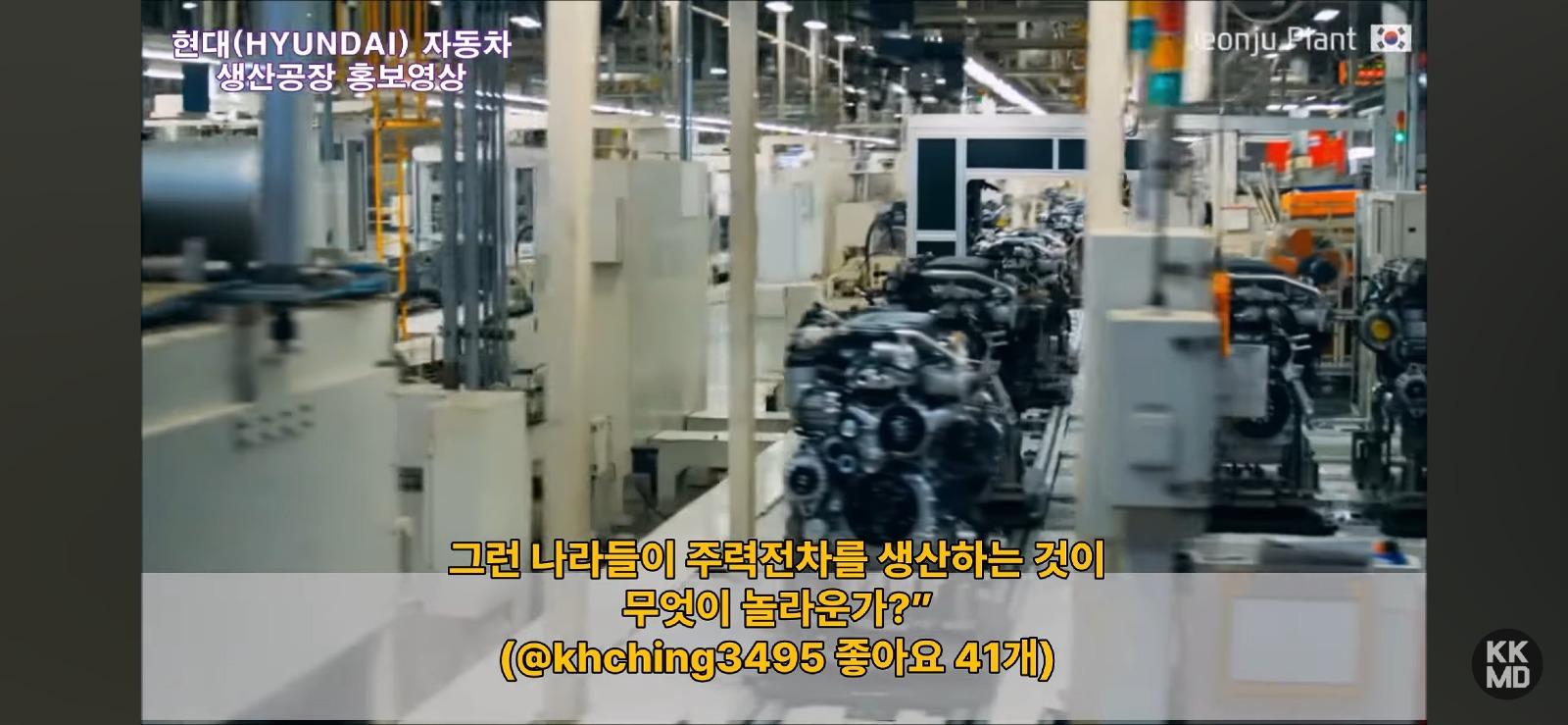 한국은 주력 전차를 만드는데 대만은 왜 못 만드나? (19)