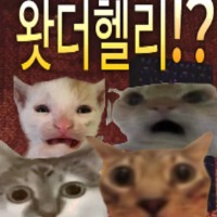 싱글벙글 몬스터헌터 모음집 (9)