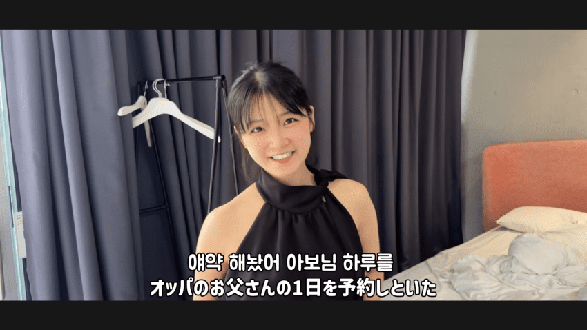 일본인 아내와 호텔 수영장 첫경험 (48)