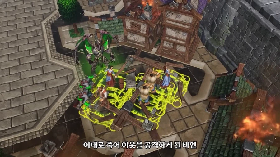 워크]지금 죄없는 민간인들을 학살하자는거야? (2)