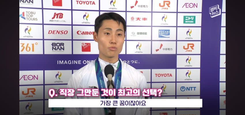 이준석 어머니가 눈물을 흘린.. 이유 . (28)