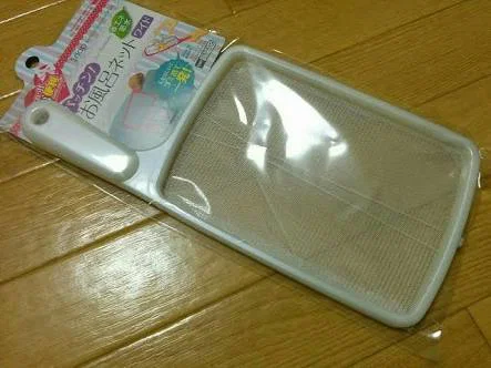 일본 여성들이 목욕할때 썼다는 물건