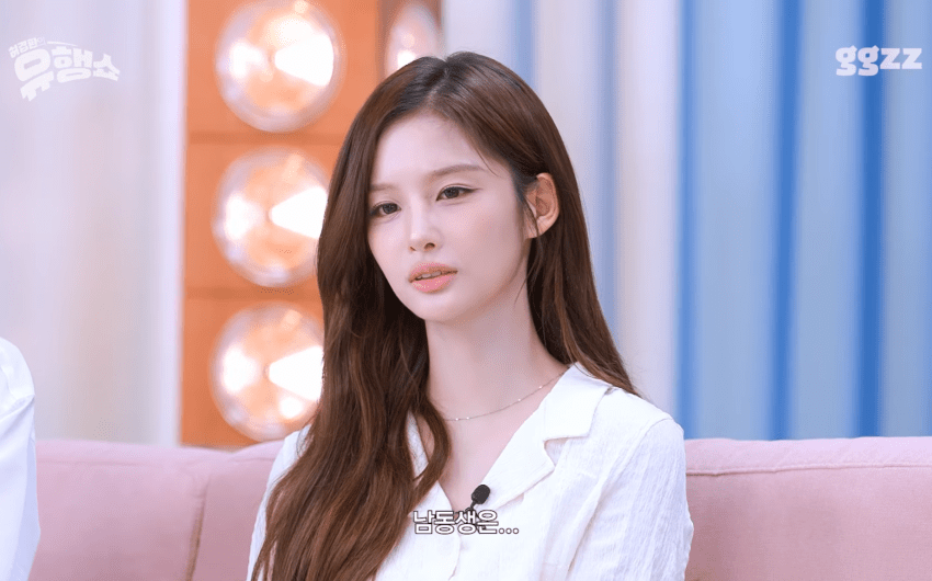 카리나 팬이라는 설윤 남동생 (65)