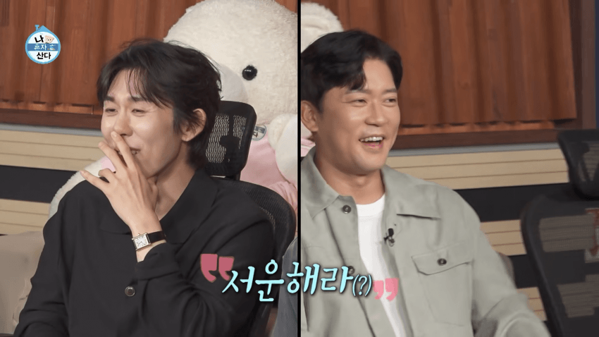 고추장아찌 맨손으로 하는 기안 (13)