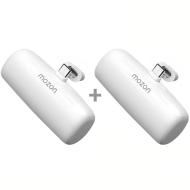 일체형 미니 보조배터리 5000mAh 2개 7505원