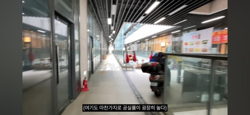 소름돋는다, 아포칼립스화가 진행중인 대한민국1, 2 (21)