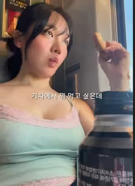 ㅇㅎ)도시남자와 함께라면 뼈다귀도 나눠먹는 시골 미녀 ., (38)