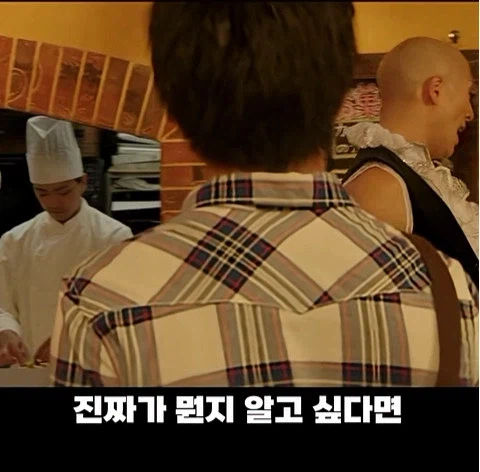자막주작하는 유튜브 쇼츠 (10)