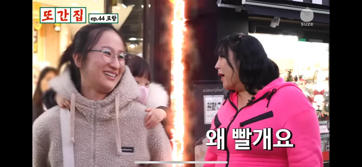 엄청나게 갈린다는 소고기 무국 (8)