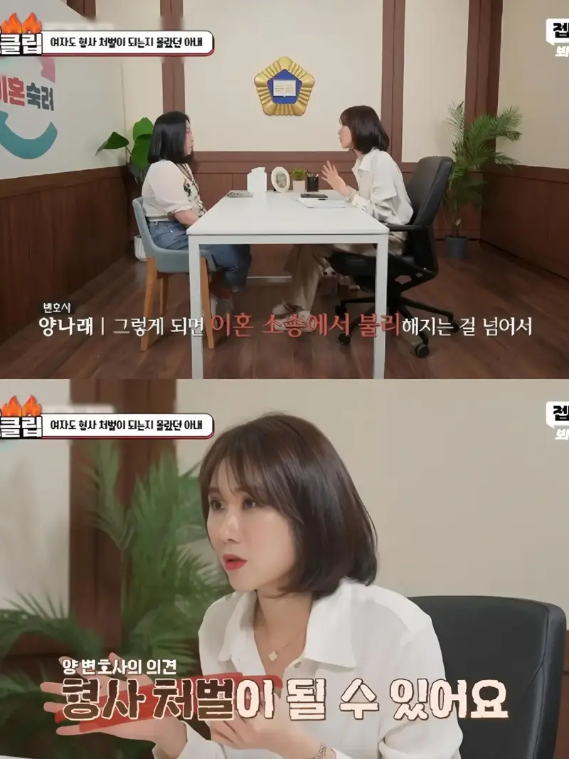 이게 대본이라면 얼마를 주는걸까 (8)