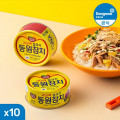 [네이버]동원 살코기참치 150g 10캔 (17,900원/무료)