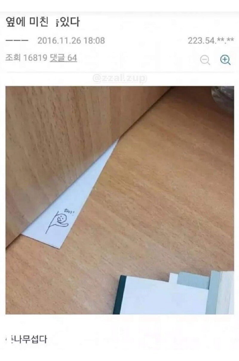 16.jpg